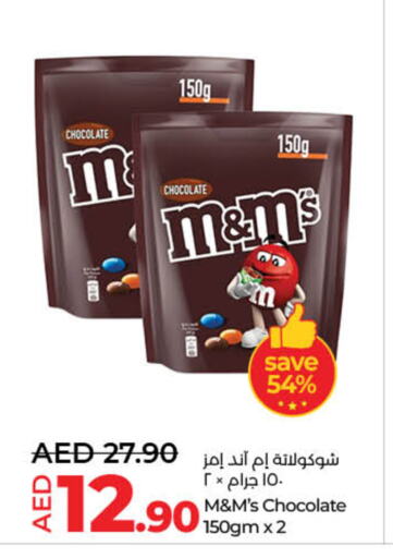 available at Lulu Hypermarket in UAE - Ras al Khaimah