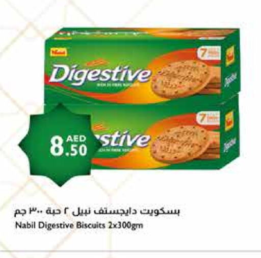 available at إسطنبول سوبرماركت in الإمارات العربية المتحدة , الامارات - رَأْس ٱلْخَيْمَة