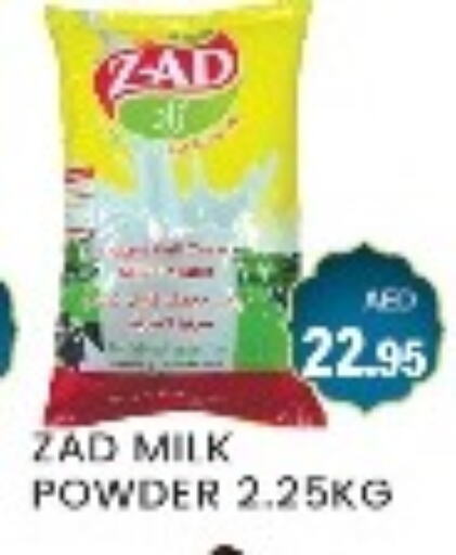 Milk Powder available at Zain Mart Supermarket in UAE - Ras al Khaimah