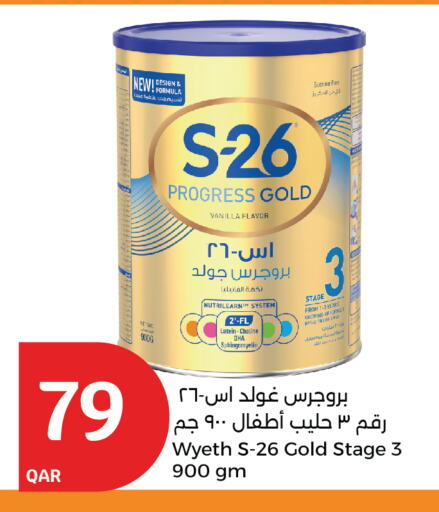 S-26 available at City Hypermarket in Qatar - Al Rayyan