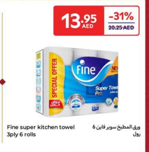 FINE available at Carrefour UAE in UAE - Abu Dhabi