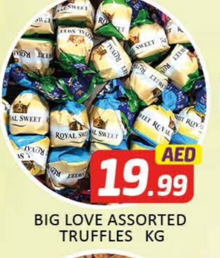 available at Al Madina  in UAE - Dubai