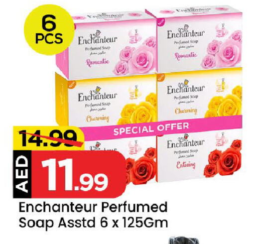 Enchanteur available at Mark & Save in UAE - Abu Dhabi