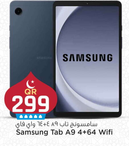 SAMSUNG available at Marza Hypermarket in Qatar - Al Rayyan