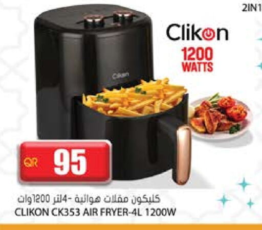 CLIKON Air Fryer available at Grand Hypermarket in Qatar - Doha