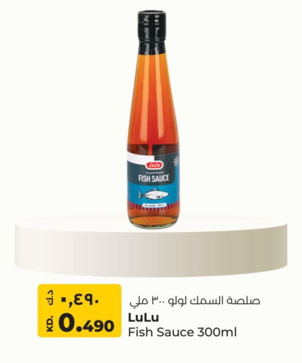 LULU Other Sauce available at Lulu Hypermarket  in Kuwait - Ahmadi Governorate