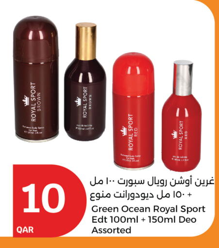 available at City Hypermarket in Qatar - Al Wakra