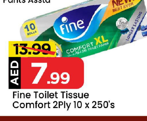 FINE available at Mark & Save in UAE - Abu Dhabi