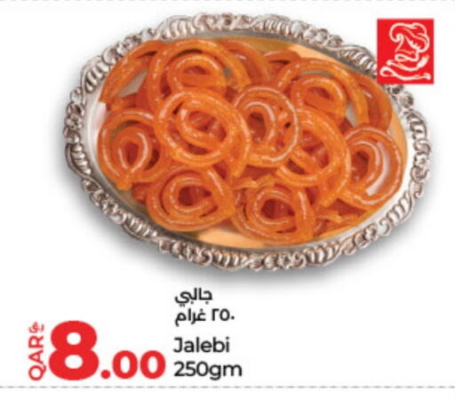 available at LuLu Hypermarket in Qatar - Al Daayen