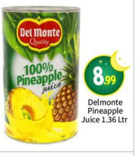 DEL MONTE available at BIGmart in UAE - Abu Dhabi