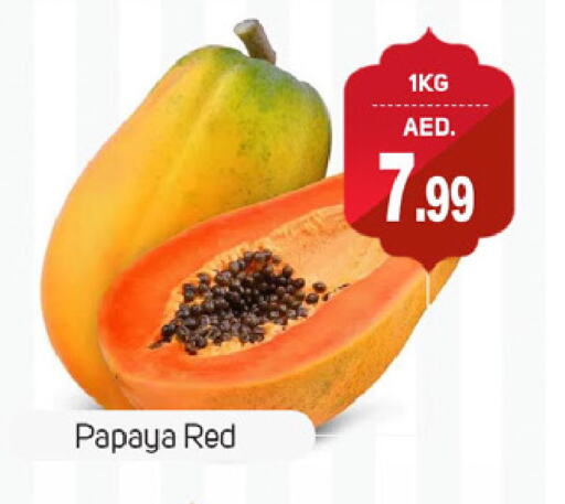 Papaya available at سوق طلال in الإمارات العربية المتحدة , الامارات - دبي