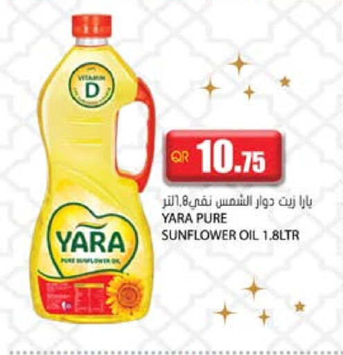 Sunflower Oil available at Grand Hypermarket in Qatar - Al Daayen