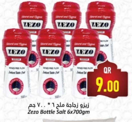 Salt available at Dana Hypermarket in Qatar - Al Wakra