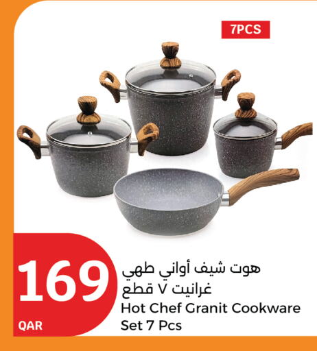 available at سيتي هايبرماركت in قطر - الوكرة