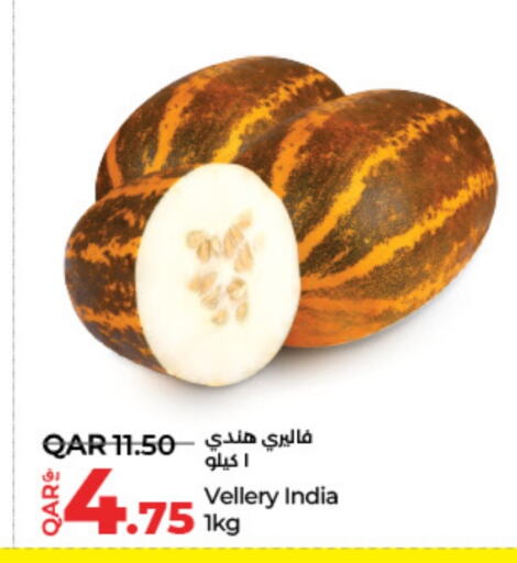 from India available at لولو هايبرماركت in قطر - أم صلال