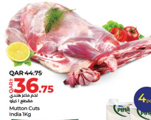 Mutton / Lamb available at LuLu Hypermarket in Qatar - Al Wakra