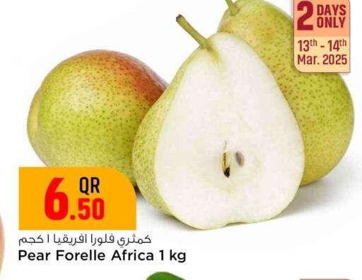 Pear available at Safari Hypermarket in Qatar - Al-Shahaniya