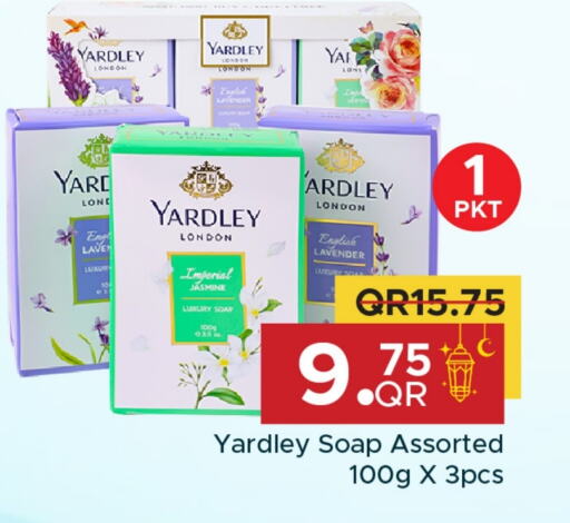 YARDLEY available at Family Food Centre in Qatar - Al Wakra