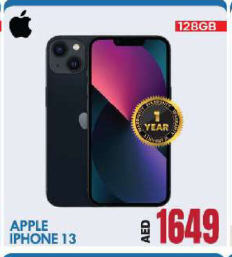 APPLE iPhone 13 available at BIGmart in UAE - Abu Dhabi