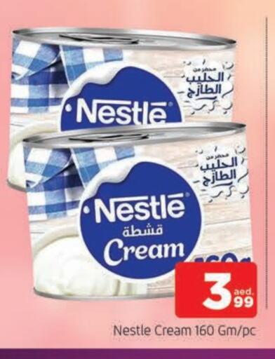 NESTLE available at AL MADINA in UAE - Sharjah / Ajman