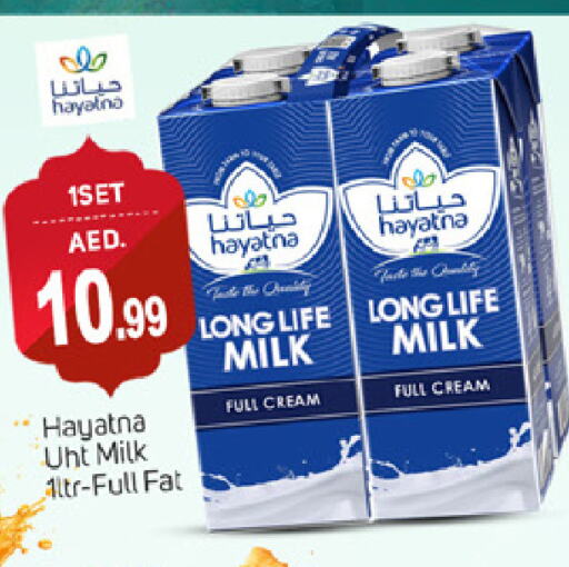 HAYATNA Long Life / UHT Milk available at TALAL MARKET in UAE - Sharjah / Ajman