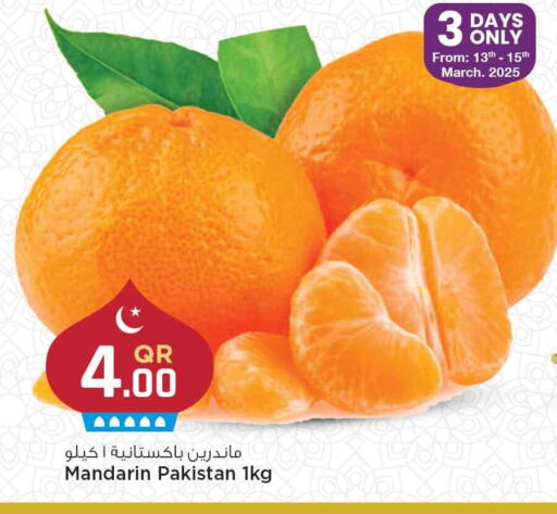 Orange from Pakistan available at Marza Hypermarket in Qatar - Al Shamal