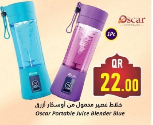 OSCAR Mixer / Grinder available at Dana Hypermarket in Qatar - Al Wakra