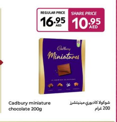 CADBURY available at Carrefour UAE in UAE - Abu Dhabi