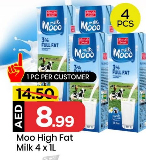 Fresh Milk available at Mark & Save in UAE - Sharjah / Ajman