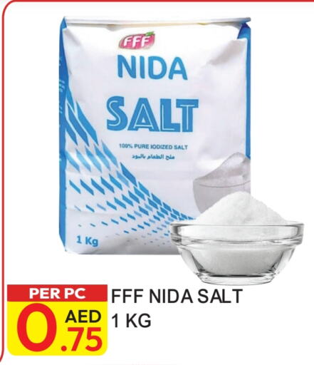 Salt available at Dream Land in UAE - Dubai