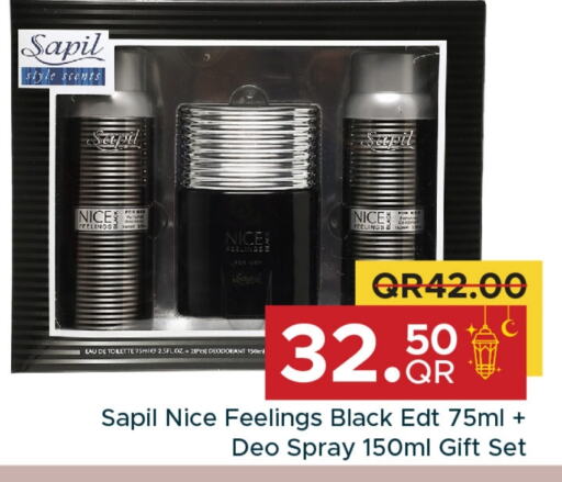 SAPIL available at Family Food Centre in Qatar - Al Daayen