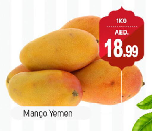 Mangoes from Yemen available at TALAL MARKET in UAE - Dubai