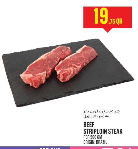 Beef available at Monoprix in Qatar - Al Shamal