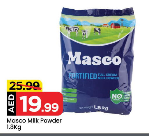 Milk Powder available at Mark & Save in UAE - Dubai