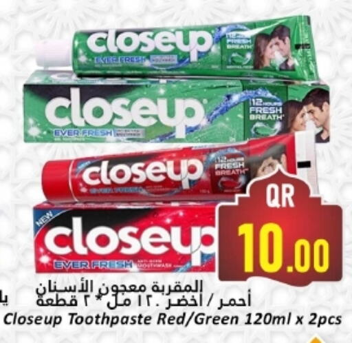 CLOSE UP Toothpaste available at Dana Hypermarket in Qatar - Doha