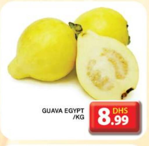 Guava from Egypt available at Grand Hyper Market in UAE - Dubai