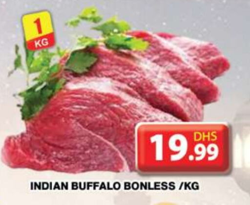 Buffalo available at Grand Hyper Market in UAE - Dubai