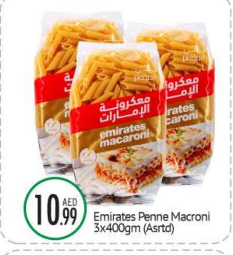 EMIRATES Macaroni available at BIGmart in UAE - Abu Dhabi