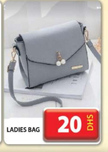 Ladies Bag available at Grand Hyper Market in UAE - Dubai