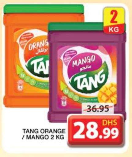 TANG available at Grand Hyper Market in UAE - Sharjah / Ajman