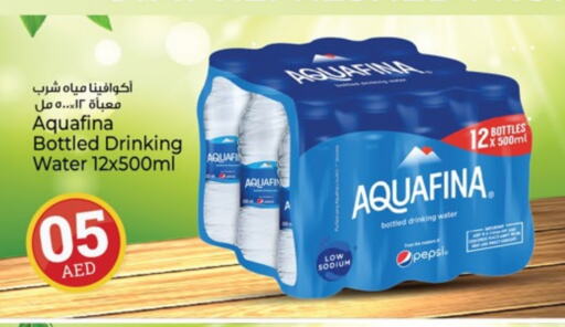 AQUAFINA available at Kenz Hypermarket in UAE - Sharjah / Ajman