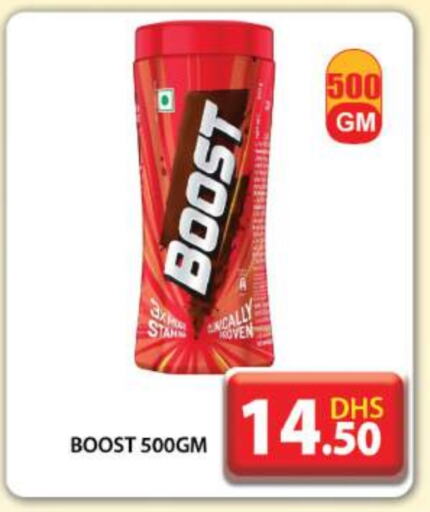 BOOST available at Grand Hyper Market in UAE - Dubai