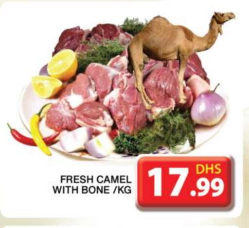 Camel meat available at Grand Hyper Market in UAE - Sharjah / Ajman