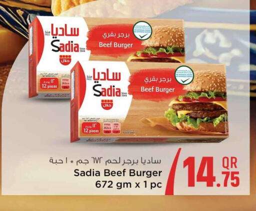 SADIA Beef available at Safari Hypermarket in Qatar - Al Wakra