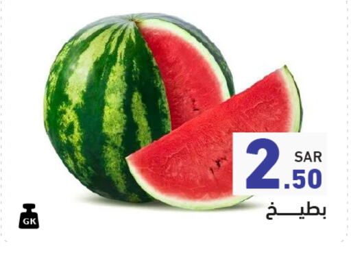 Watermelon available at Aswaq Ramez in KSA, Saudi Arabia, Saudi - Dammam