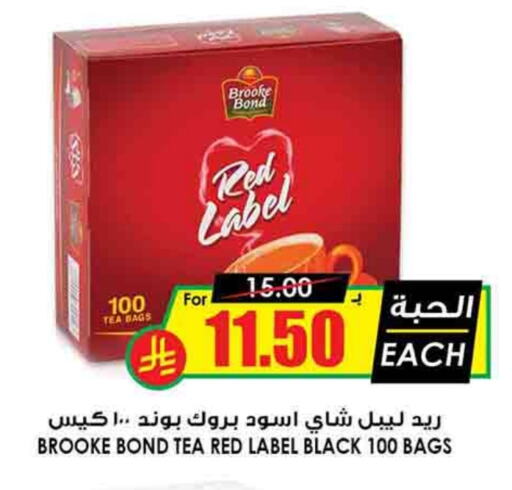 RED LABEL Tea Bags available at Prime Supermarket in KSA, Saudi Arabia, Saudi - Hafar Al Batin