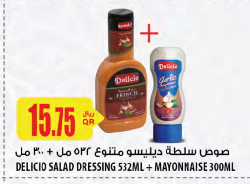 Mayonnaise available at Al Meera in Qatar - Al Khor