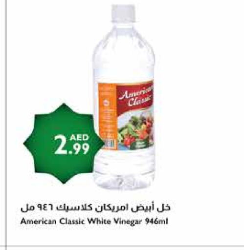 AMERICAN CLASSIC Vinegar available at Istanbul Supermarket in UAE - Abu Dhabi