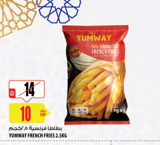 available at Al Meera in Qatar - Umm Salal