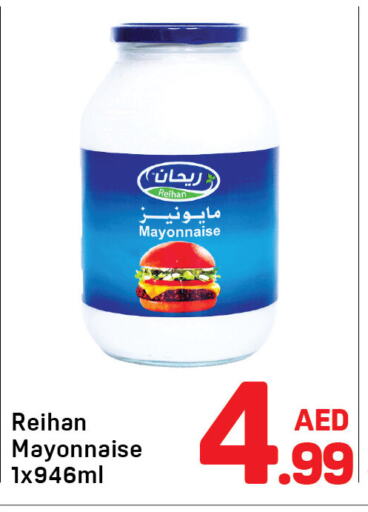 Mayonnaise available at Day to Day Department Store in UAE - Dubai